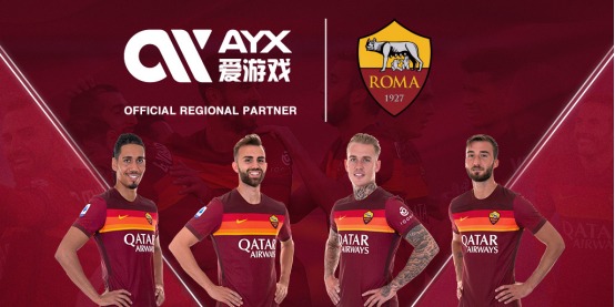 上的一支传